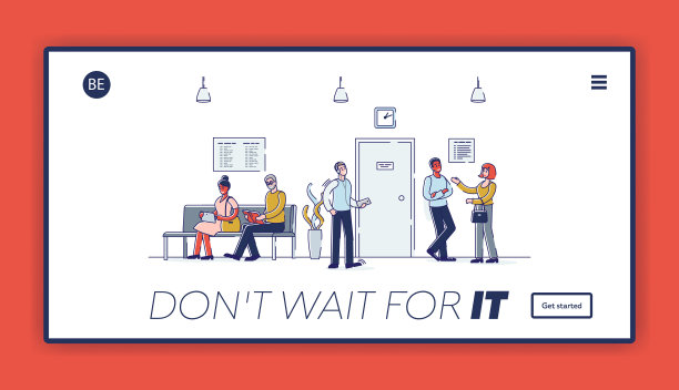 有人在走廊等着登陆页面图片下载