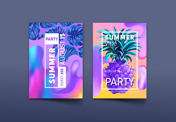 夏季派对的海报和票与手掌图片下载
