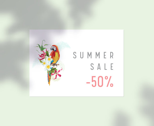 固定模板夏季销售海报公司图片下载