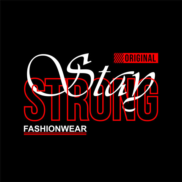 保持强大的时尚服饰原公司古董图片下载