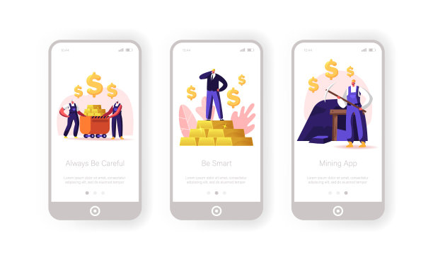 金矿或煤矿开采手机应用页面板载屏幕图片下载