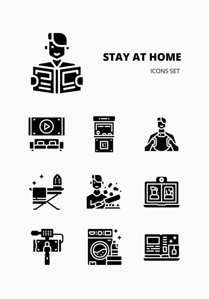 待在家里图标包图片下载