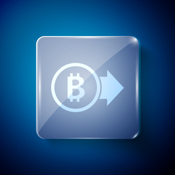 白色加密货币币比特币图标隔离图片下载