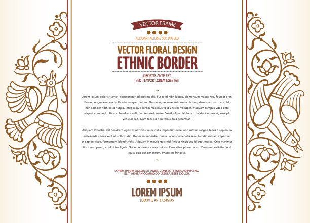 抽象自然和鸟类vintage边界图片下载