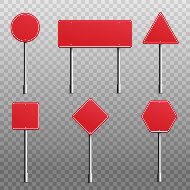 空白红色道路标志或街道招牌设置图片下载
