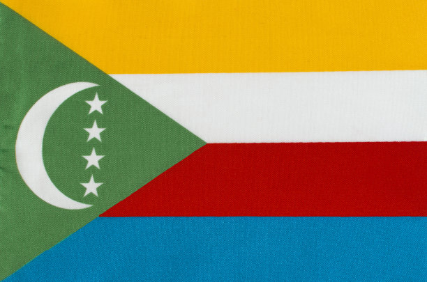 科摩罗国旗的织物特写图片下载