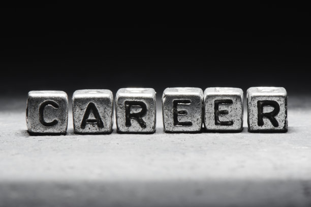 题词生涯在金属立方体上以垃圾摇滚风格在黑色背景上孤立图片下载