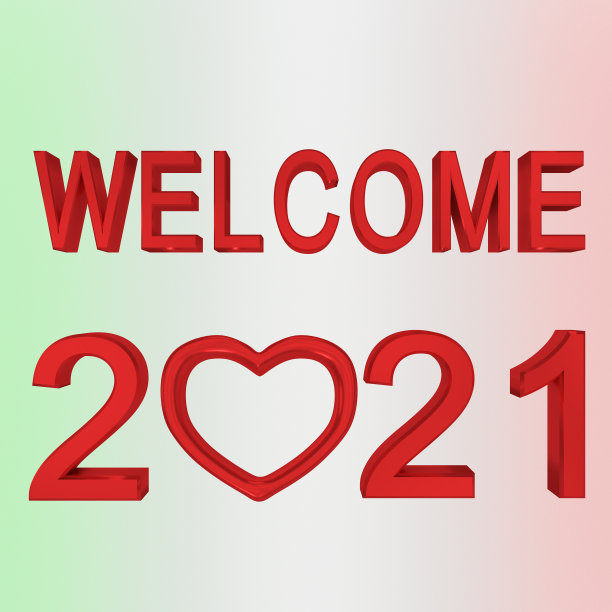 欢迎2021年的概念图片下载