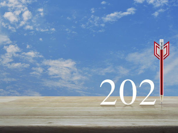 商业策略:2021年新年快乐封面概念图片下载