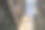 走在维也纳，手展示的风景图片下载