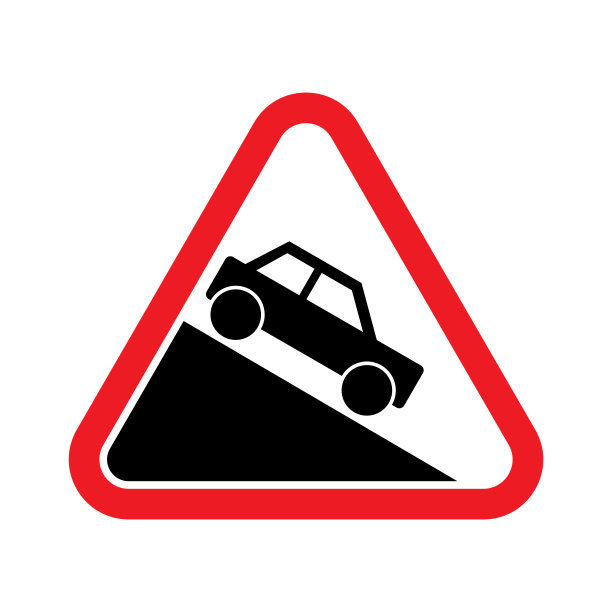 陡峭下坡警告标志图片下载