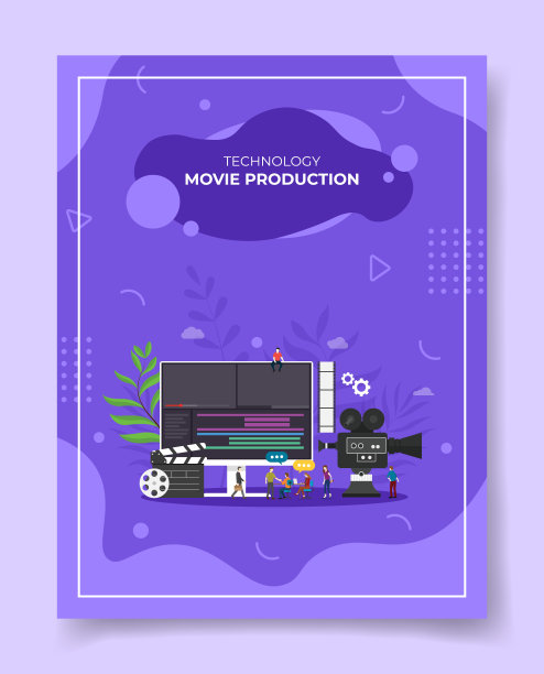 电影制作概念人围绕相机剪贴板电脑编辑为模板的横幅，传单，书籍封面，杂志与液体形状的风格图片下载