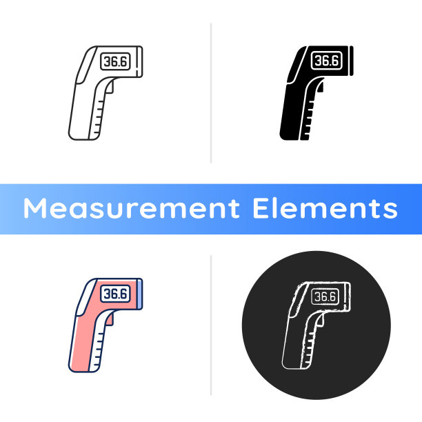 红外测温仪的图标图片下载