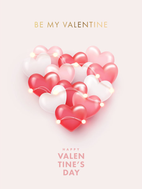 情人节现代设计的网站横幅，销售，情人节卡片，封面，传单或海报与大心制成现实的白色，粉红色，红色的3d心孤立在白色背景图片下载