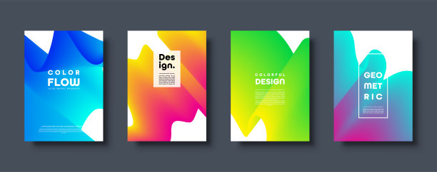 抽象时尚的几何背景与液体梯度。色彩丰富的蓝、红、黄、绿动态曲线波浪。现代运动旗帜集。矢量图图片下载