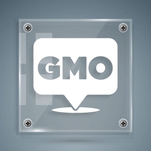 白色GMO图标孤立在灰色背景。转基因生物的缩写。Dna食品修改。方形玻璃面板。向量图片下载