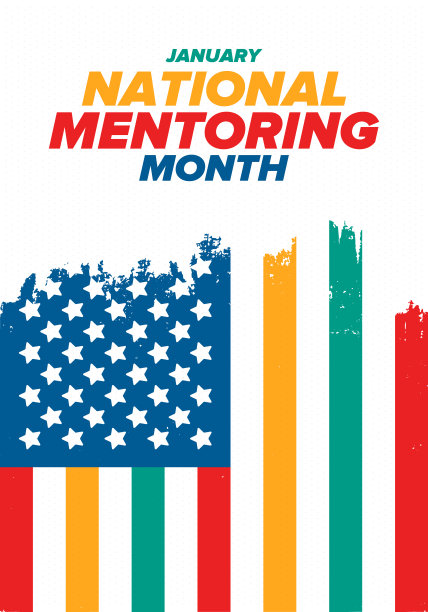1月全国辅导月。庆祝每年在美国。个人导师、教练或老师。免费的知识。教育的概念。帮助学生学习，训练。向量的海报图片下载