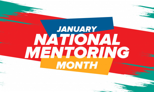 一月份是全国辅导月。在美国庆祝一年一度的节日。个人导师，教练或老师。免费的知识。教育的概念。帮助学生学习，训练。向量的海报图片下载