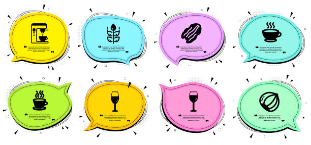 咖啡机咖啡杯和核桃坚果图标设置图片下载