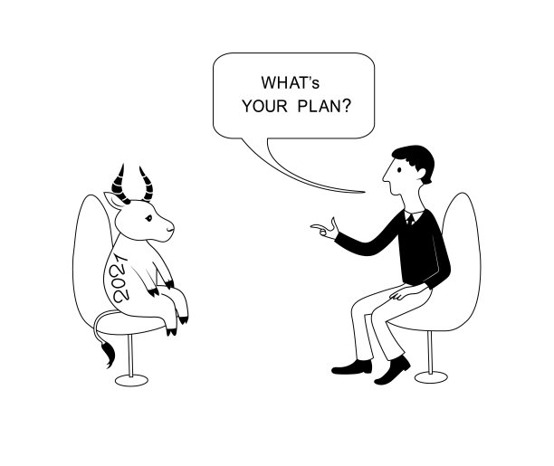 牛和人在谈话。向量黑色轮廓图像。图片下载