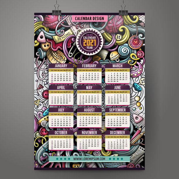 卡通彩色手绘涂鸦手工2021年图片下载