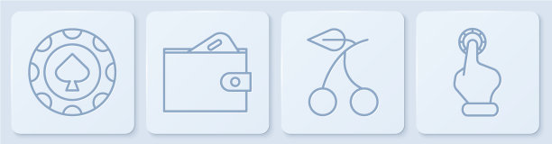 设置线赌场筹码赌场老虎机图片下载