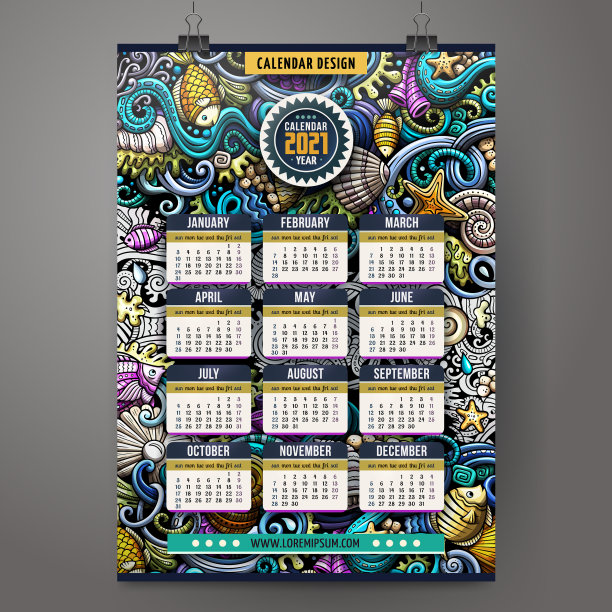 卡通彩色手绘涂鸦水下图片下载