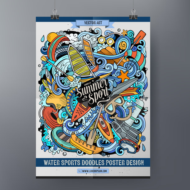 卡通彩色手绘涂鸦水上运动图片下载