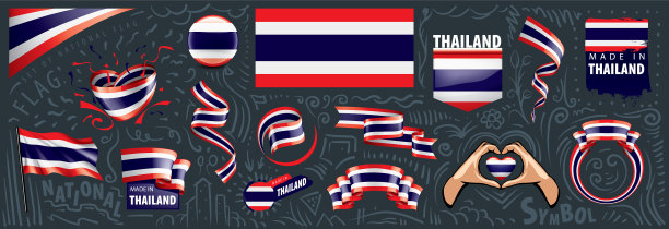 设泰国国旗图片下载