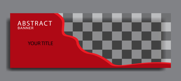 标准尺寸精美的红色网页横幅出售图片下载