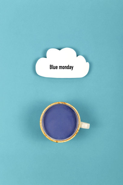 忧伤忧郁的星期一用云和酒刻字图片下载