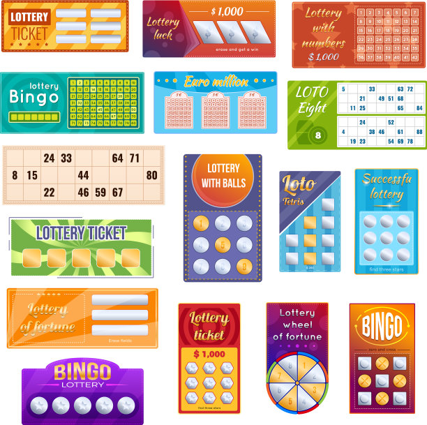 设置不同的彩票供抽奖图片下载