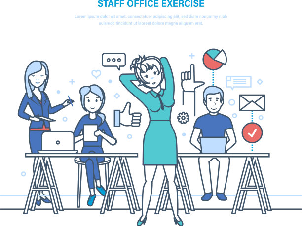 员工办公室锻炼业务办公室工作人员图片下载