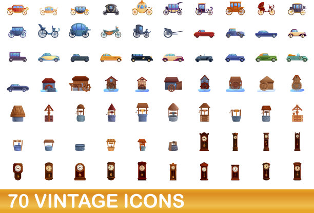 70复古图标设置卡通风格图片下载