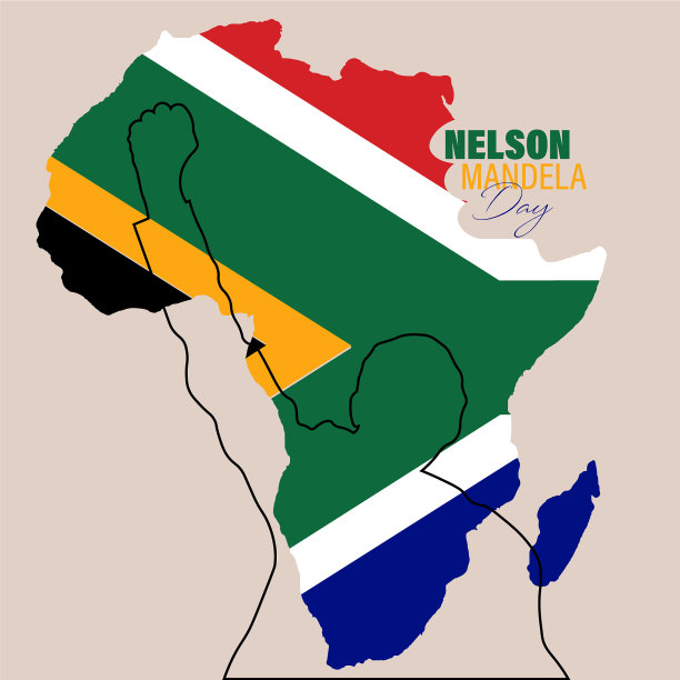 7月18日国际纳尔逊·曼德拉日图片下载