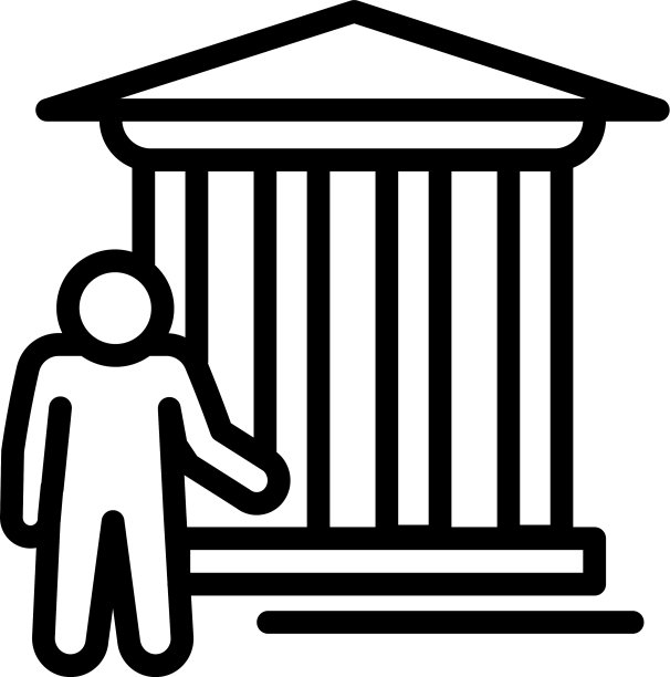 高级男子银行图标轮廓风格图片下载