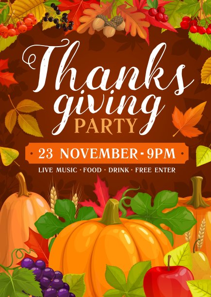 感恩节派对上有南瓜的矢量传单图片下载