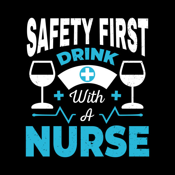安全第一，护士喝护士t恤图片下载