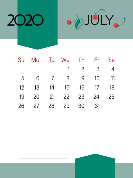 2020年7月日历模板樱桃浆果图片下载