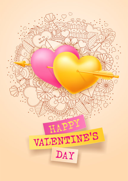 情人节贺卡图片下载