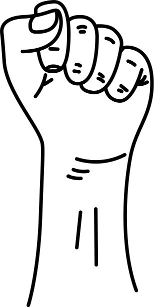 轮廓男性拳头生长在一个白色的背景图片下载
