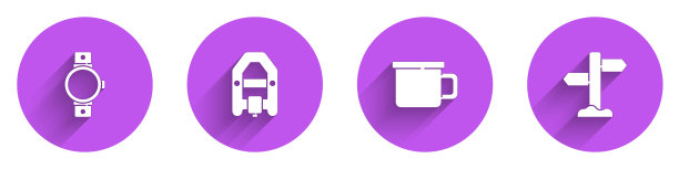 设置智能手表，漂流船，露营金属杯和道路交通路标图标与长影子。向量图片下载