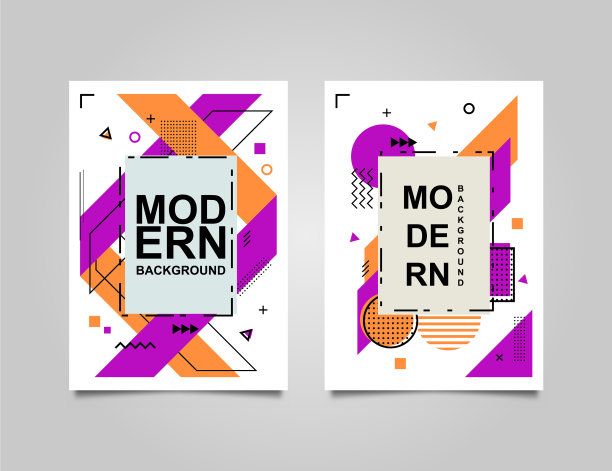 设定新潮的孟菲斯设计多彩的几何图片下载