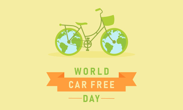 世界无车日图片下载