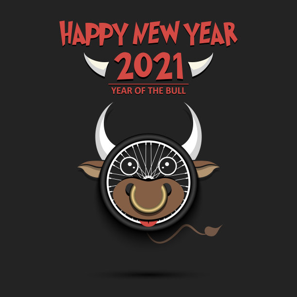 新年快乐。做成公牛形状的自行车轮子图片下载