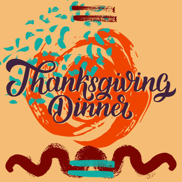感恩节晚餐刷手字反对图片下载