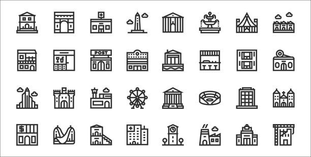 32套在建、工厂、医院、银行、办公楼、机场、糖果店、海事房、酒吧等城市建筑细轮廓图标图片下载