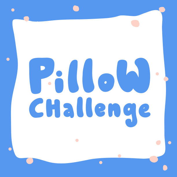 社交媒体内容的枕头挑战贴纸图片下载