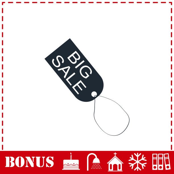 大减价taf icon flat图片下载