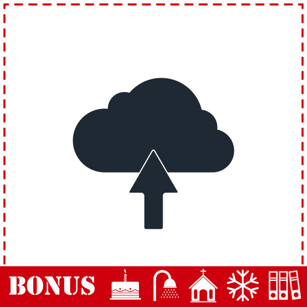 上传云图标平面图片下载